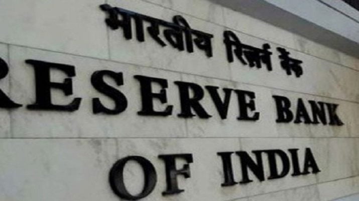 सरकार ने जारी किया नया प्रस्ताव, केंद्र और आरबीआई के बीच बढ़ा सकता है रार 1 Hello Uttarakhand News »