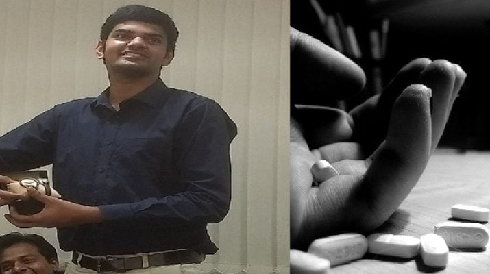 तमिलनाडु मूल के व्यक्ति ने दून में की आत्महत्या, पेट्रोलियम यूनिवर्सिटी में था अध्यापक 1 तमिलनाडु मूल के व्यक्ति ने दून में की आत्महत्या, पेट्रोलियम यूनिवर्सिटी में था अध्यापक 1 Hello Uttarakhand News »