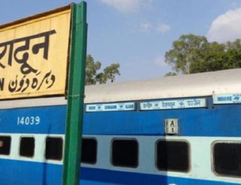 रक्षाबंधन से पहले उत्तराखंड को केन्द्र की सौगात, 25 अगस्त से शुरू होगी 'नैनी-दून जनशताब्दी एक्सप्रेस' 3 Hello Uttarakhand News »