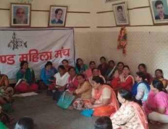 महिला हिंसा से लेकर राजधानी गैरसैंण तक के मसलों पर हुंकार भरेंगी महिलाएं 2 Hello Uttarakhand News »