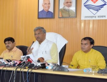 प्रदेश में 3,632 करोड़ की समेकित सहकारी विकास परियोजना होगी शुरू 4 Hello Uttarakhand News »