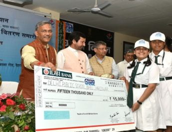 मुख्यमंत्री ने ‘गंगा क्विज’’ की विजेता टीमों को किया पुरस्कृत 2 Hello Uttarakhand News »