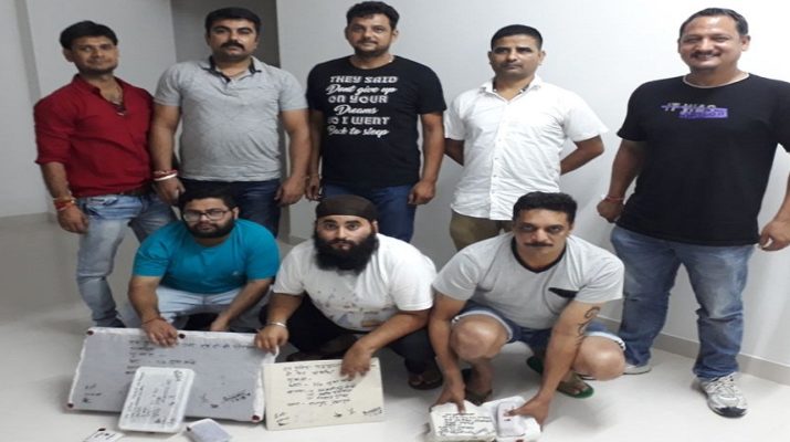 दून में करोड़ों रुपयों का क्रिकेट मैच पर ऑनलाईन सट्टा लगाने वाले गिरोह का भंडाफोड़ 1 Hello Uttarakhand News »