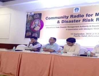 आपदा संवेदनशील उत्तराखण्ड में मददगार साबित होगा सामुदायिक रेडियो 2 Hello Uttarakhand News »