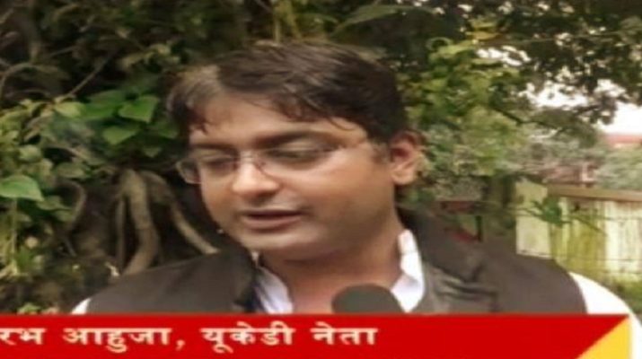 स्वास्थ्य सेवाओं की बदहाली का आरोप लगा सरकार पर जमकर बरसे युवा उक्रान्द 1 Hello Uttarakhand News »