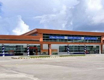 सिक्किम को मिला पहला एयरपोर्ट, चीन सीमा के चलते महत्वपूर्ण 5 Hello Uttarakhand News »