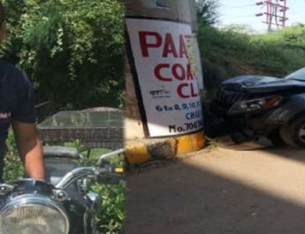 यूपी पुलिस की लापरवाही, एप्पल कंपनी के सेल्स मैनेजर को संदिग्ध समझकर मारी गोलियां, मौत... 4 Hello Uttarakhand News »