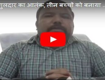 18 दिन बाद हार्दिक ने खत्म किया आमरण अनशन 4 Hello Uttarakhand News »