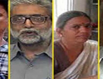 भीमा कोरेगांव हिंसा: अगले चार हफ्ते नजरबंद रहेंगे आरोपी 2 Hello Uttarakhand News »