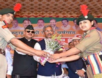 सर्जिकल स्ट्राइक एक बड़ा साहसिक निर्णय व कार्य था: सीएम त्रिवेंद्र रावत 3 Hello Uttarakhand News »