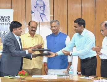 उत्तराखण्ड बन रहा निवेशकों की पसंद, आए करोड़ों के प्रस्ताव 4 Hello Uttarakhand News »