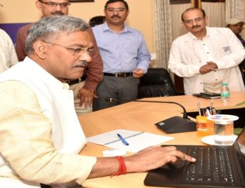 स्वास्थ्य सेवाओं में पारदर्शिता व गति सुनिश्चित के उद्देश्य से ई हेल्थ-सेवा डेशबोर्ड का शुभारम्भ 4 Hello Uttarakhand News »