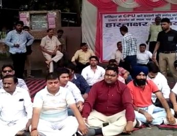 कांग्रेस ने सीपीयू पर हैलमेट चैकिंग के नाम पर लगाया आम लोगों के शोषण का आरोप 2 Hello Uttarakhand News »