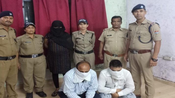 देहरादून में घर पर ही चल रहा था देह व्यापार का धंधा, तीन गिरफ्तार 1 Hello Uttarakhand News »