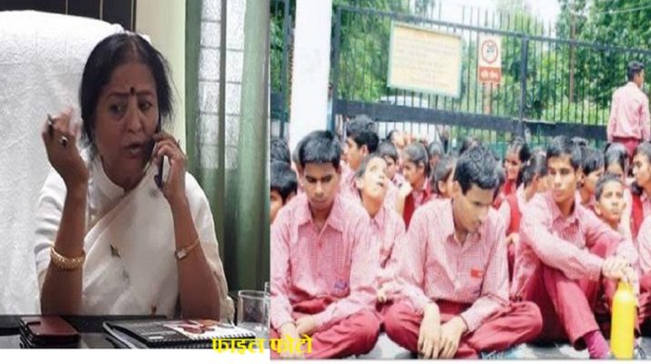 हर कार्रवाई के बाद सवालों के घरे में क्यों नजर आ रही हैं बाल आयोग अध्यक्ष 1 Hello Uttarakhand News »