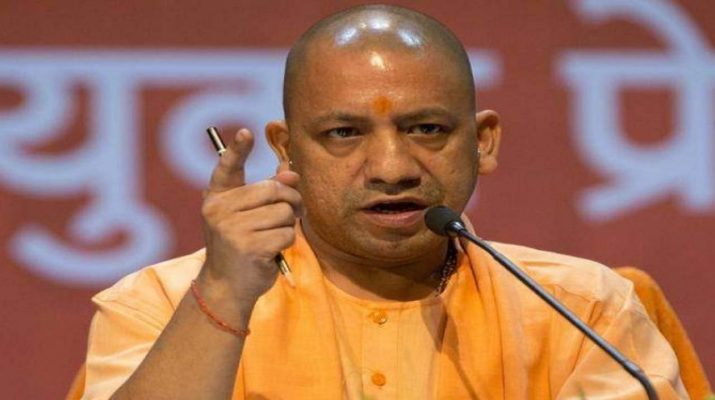 सीएम योगी बोले गन्ना मत उगाओ, डायबिटीज होती है 1 सीएम योगी बोले गन्ना मत उगाओ, डायबिटीज होती है 1 Hello Uttarakhand News »