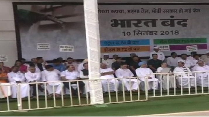 पेट्रोल-डीजल के बढ़ते दामों के खिलाफ भारत बंद, साथ आए 21 दल 1 पेट्रोल-डीजल के बढ़ते दामों के खिलाफ भारत बंद, साथ आए 21 दल 1 Hello Uttarakhand News »