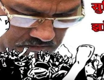 "झाँपु बोडा" गीत मामले में पांडे ने दर्ज कराई शिकायत, साइबर सैल करेगी जाँच 4 Hello Uttarakhand News »