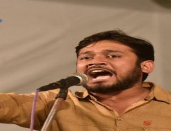 बेगूसराय से चुनाव लड़ सकते हैं जेएनयू के पूर्व अध्यक्ष कन्हैया कुमार 2 Hello Uttarakhand News »