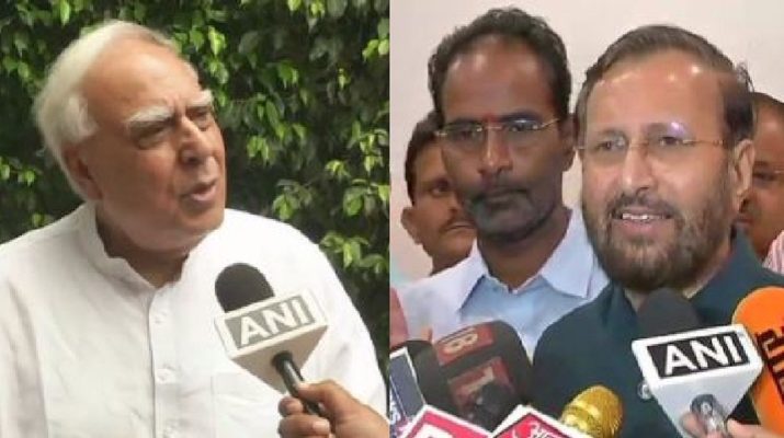 ‘सर्जिकल स्ट्राइक दिवस’ पर कपिल सिब्बल ने किया सवाल, प्रकाश जावड़ेकर बोले अनिवार्य नहीं 1 ‘सर्जिकल स्ट्राइक दिवस’ पर कपिल सिब्बल ने किया सवाल, प्रकाश जावड़ेकर बोले अनिवार्य नहीं 1 Hello Uttarakhand News »