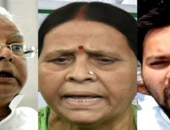 रेलवे टेंडर घोटाले की टली सुनवाई, 17 सितम्बर को होगा फैसला 4 Hello Uttarakhand News »