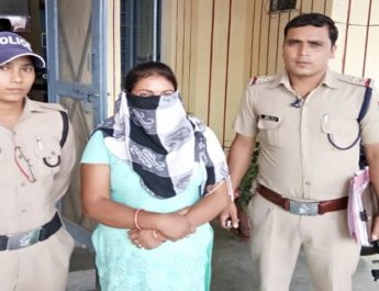 फर्जी जमीन मालिक के नाम बैंक खाता खोलकर पैसे लेने वाली महिला गिरफ्तार 2 Hello Uttarakhand News »
