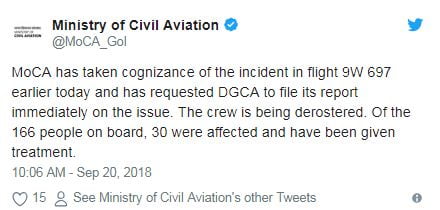 जेट एयरवेज के क्रू मेंबर्स की बड़ी लापरवाही, यात्रियों के कान-नाक से निकला खून 2 Hello Uttarakhand News »