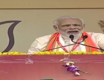 भोपाल में बोले पीएम मोदी, मुझे गाली देने में कांग्रेस ने झोंकी पूरी ताकत 3 Hello Uttarakhand News »