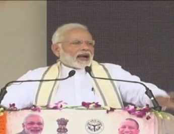 पीएम मोदी ने काशी को दिया रिटर्न गिफ्ट, कहा: पाई-पाई का हिसाब दूंगा 3 Hello Uttarakhand News »