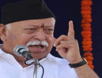 आरएसएस के कार्यक्रम के लिए पाकिस्तान को छोड़ 60 देशों को न्योता 2 Hello Uttarakhand News »