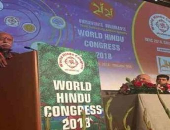 वर्ल्ड हिंदू कांग्रेस बैठक में शर्मिला टैगोर व पटौदी की शादी को दिया गया लव जिहाद नाम 2 Hello Uttarakhand News »