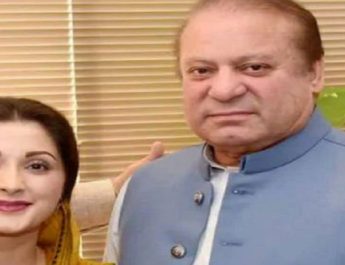 नवाज और मरियम शरीफ को बड़ी राहत, होंगे जेल से रिहा 3 Hello Uttarakhand News »