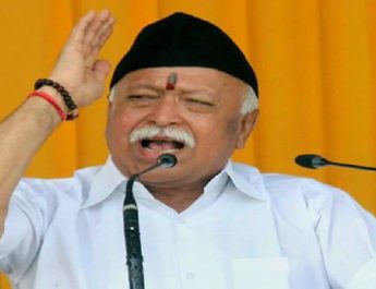 आरएसएस का तीन दिवसीय कार्यक्रम आज से, राहुल को नहीं मिला न्योता 2 Hello Uttarakhand News »