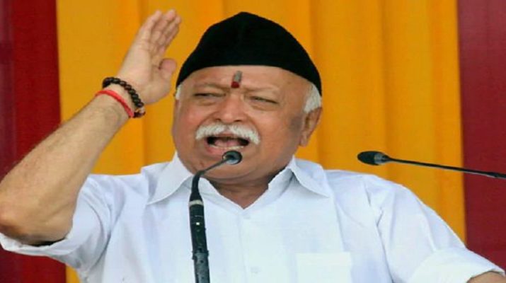 आरएसएस का तीन दिवसीय कार्यक्रम आज से, राहुल को नहीं मिला न्योता 1 Hello Uttarakhand News »