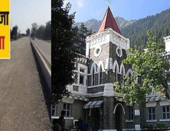एनएच घोटाला: हाईकोर्ट ने पांडे मामले में सरकार से माँगा जवाब, अब तक 23 लोग गिरफ्तार 2 Hello Uttarakhand News »