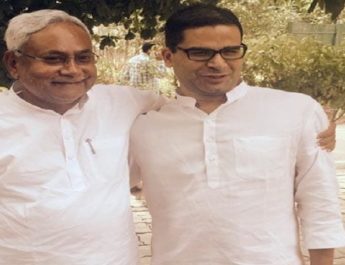 राणनितिकार से राजनेता बनेंगे प्रशांत किशोर 4 Hindi News Bharat &raquo;