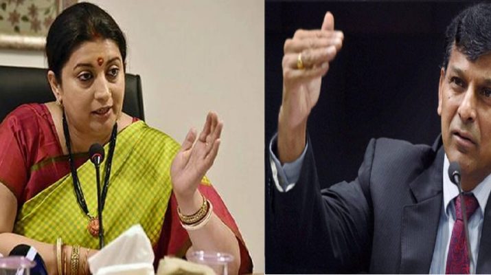 रघुराम के बयान के बाद बीजेपी ने कांग्रेस पर बोला हमला 1 रघुराम के बयान के बाद बीजेपी ने कांग्रेस पर बोला हमला 1 Hello Uttarakhand News »