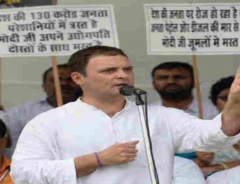 पीएम वो कभी नहीं बोलते जो देश सुनना चाहता है: राहुल गांधी 2 Hello Uttarakhand News »