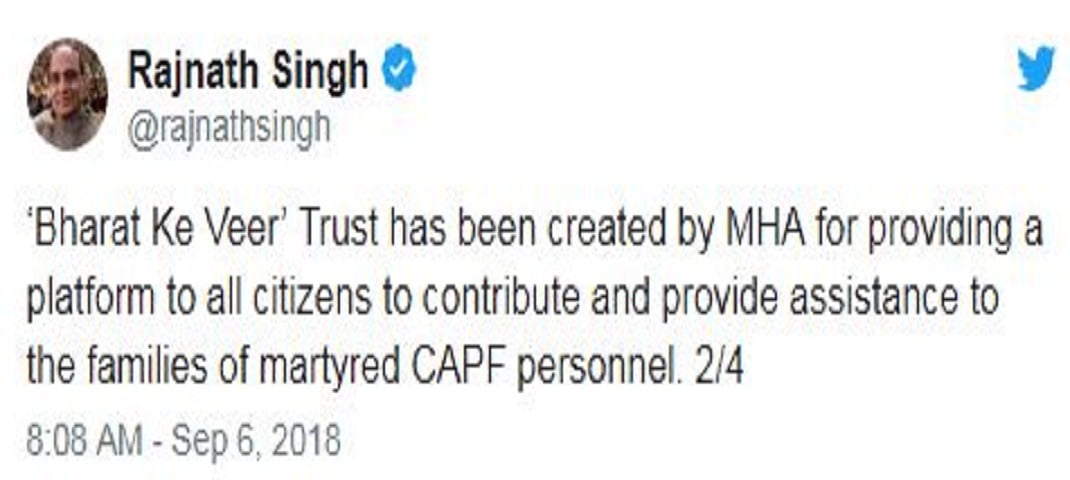 'भारत के वीर' ट्रस्ट को मिली मंजूरी, शहीदों के परिवारों को मिलेगी मदद 2 Hello Uttarakhand News »