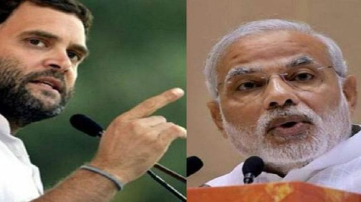 राहुल ने मोदी सरकार पर साधा निशाना, कहा: मोदी सरकार में तानाशाही एक पेशा 1 Hello Uttarakhand News »