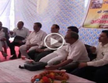 रुद्रप्रयाग जनपद गठन के 21 वर्ष पूरे, विचार गोष्ठी का हुआ आयोजन 4 Hello Uttarakhand News »