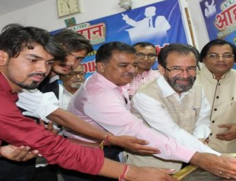 उत्तराखंड युवा विधानसभा के चार दिवसीय सत्र का शुभारंभ 4 Hello Uttarakhand News »