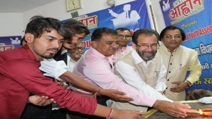 उत्तराखंड युवा विधानसभा के चार दिवसीय सत्र का शुभारंभ 1 Hello Uttarakhand News »