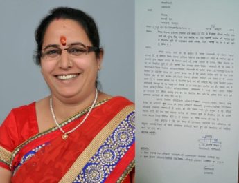 निकाय के साथ जिला पंचायत का सियासी पारा भी चढ़ा 3 Hello Uttarakhand News »