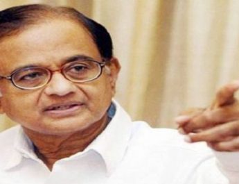 एयरसेल मैक्सिस केस में एक नंबर के आरोपी बने पी. चिदंबरम 3 Hello Uttarakhand News &raquo;