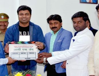 एक और बॉलीवुड फिल्म की पूरी शूटिंग होगी उत्तराखण्ड में, सीएम से मिली फिल्म की टीम 4 Hello Uttarakhand News »