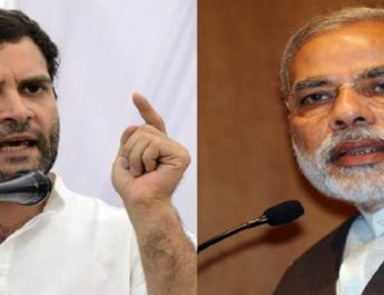 प्रधानमंत्री की अनिल अंबानी से कथित नजदीकी पर राहुल का ट्वीट, कहा: ये दोस्ती हम नहीं तोड़ेंगे 2 Hello Uttarakhand News »