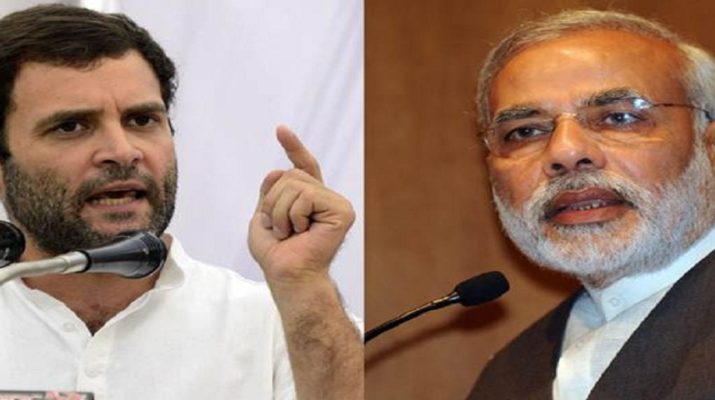 प्रधानमंत्री की अनिल अंबानी से कथित नजदीकी पर राहुल का ट्वीट, कहा: ये दोस्ती हम नहीं तोड़ेंगे 1 Hello Uttarakhand News »