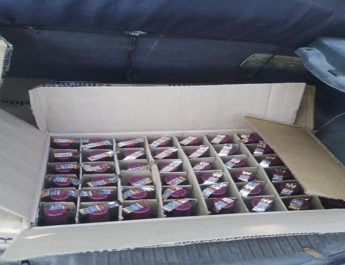 पुलिस ने पकड़ी 10 पेटी शराब, कार छोड़कर भागे तस्कर 2 Hello Uttarakhand News »