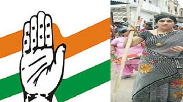 खत में झलका कांग्रेस की चर्चित महिला नेत्री का दर्द, छोड़ी कांग्रेस पार्टी 1 खत में झलका कांग्रेस की चर्चित महिला नेत्री का दर्द, छोड़ी कांग्रेस पार्टी 1 Hello Uttarakhand News »